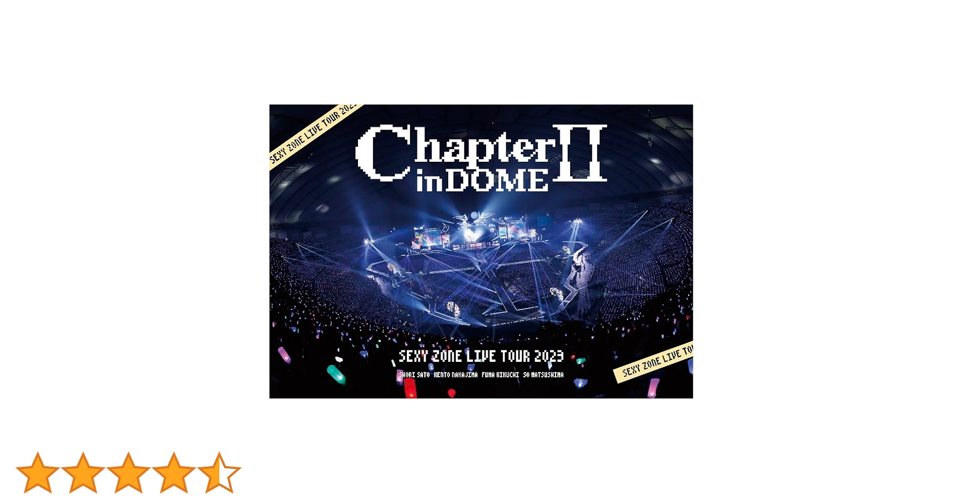 Amazon.co.jp: SEXY ZONE LIVE TOUR 2023 ChapterⅡ in DOME (通常盤